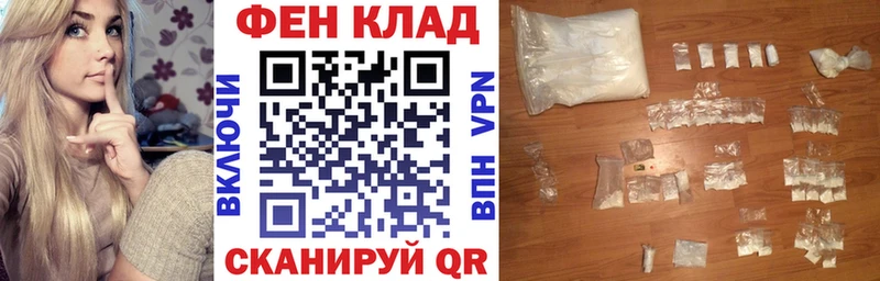 OMG зеркало  Обнинск  Amphetamine VHQ 