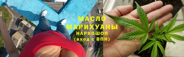 ECSTASY Волосово