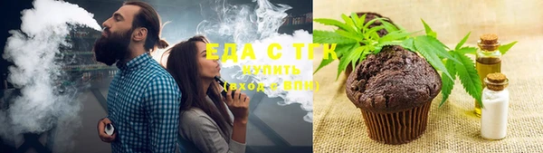 ECSTASY Волосово