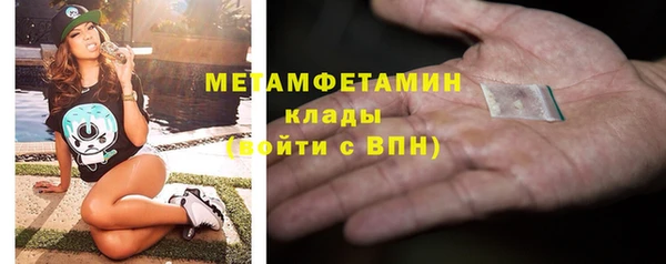 ECSTASY Волосово