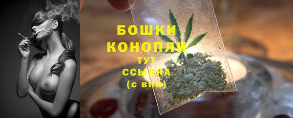 экстази Вязники