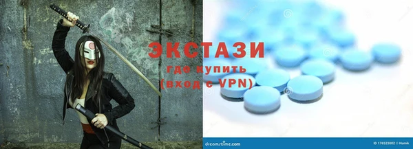 прущая мука Волоколамск