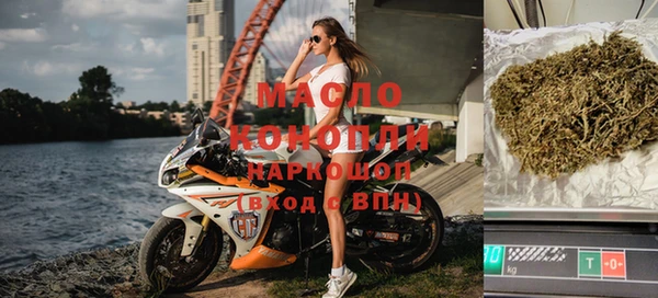 экстази Вязники