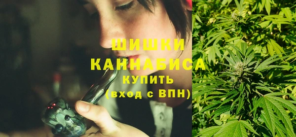 герыч Володарск