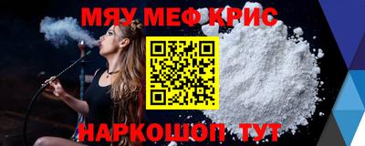 MDMA Нарткала