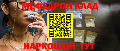 mix Нальчик