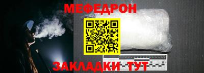героин Наро-Фоминск