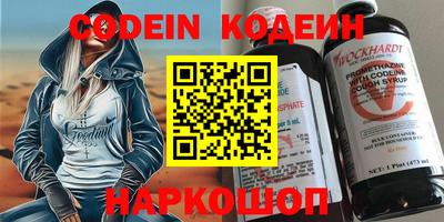 mix Нальчик