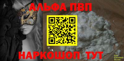 MDMA Нарткала