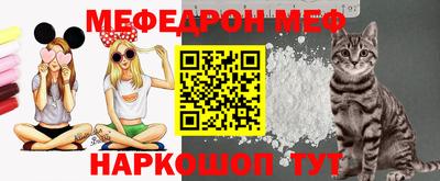 героин Наро-Фоминск