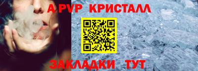 MDMA Нарткала