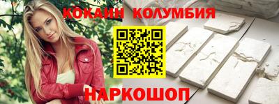 MDMA Нарткала