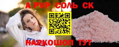 mix Нальчик