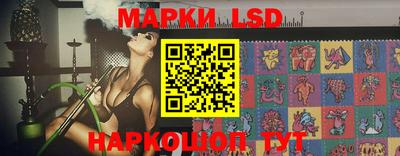 MDMA Нарткала