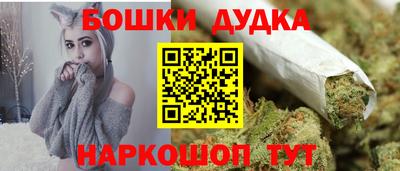 mix Нальчик
