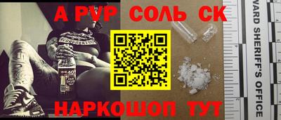MDMA Нарткала
