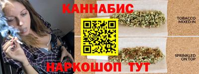 mix Нальчик