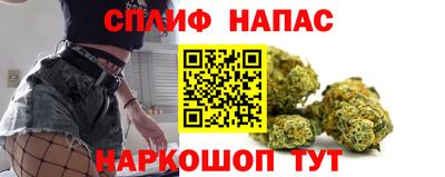 MDMA Нарткала
