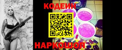 MDMA Нарткала