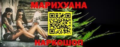 mix Нальчик