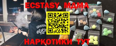mix Нальчик