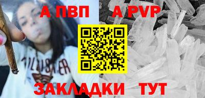 MDMA Нарткала