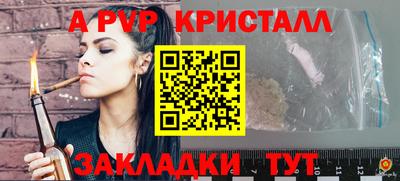 MDMA Нарткала