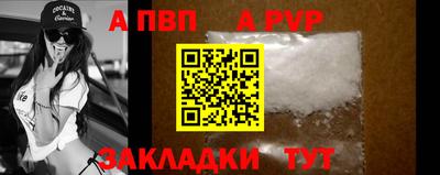 MDMA Нарткала