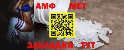 героин Наро-Фоминск