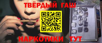 mix Нальчик