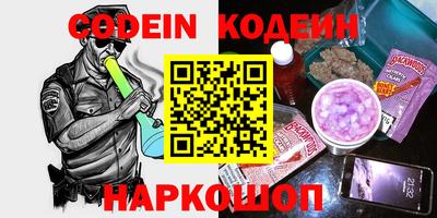 mix Нальчик