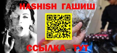 mix Нальчик