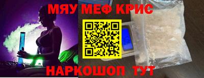 mix Нальчик