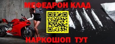 mix Нальчик