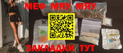MDMA Нарткала