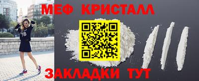 MDMA Нарткала
