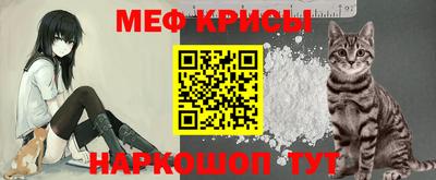 героин Наро-Фоминск